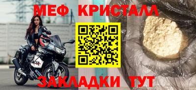 хмурый Обь