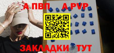хмурый Обь