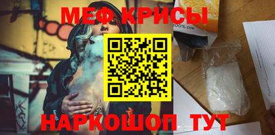 хмурый Обь