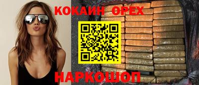 не бодяженный Нягань