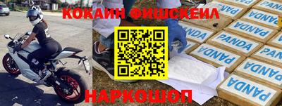 не бодяженный Нягань