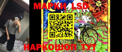 хмурый Обь