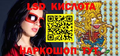 не бодяженный Нягань