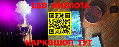 хмурый Обь