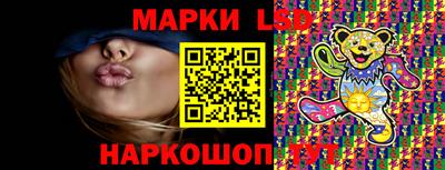хмурый Обь
