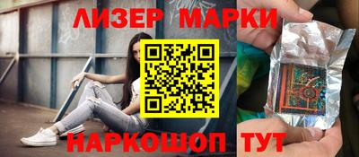 меф Обнинск