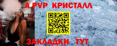 не бодяженный Нягань