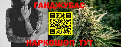 хмурый Обь