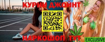 меф Обнинск