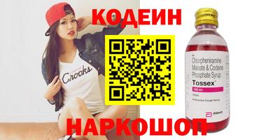 не бодяженный Нягань