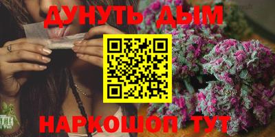меф Обнинск
