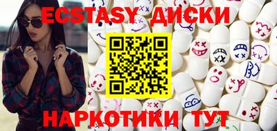 не бодяженный Нягань