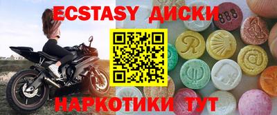 не бодяженный Нягань