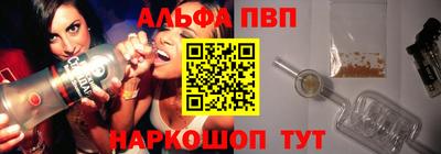 хмурый Обь