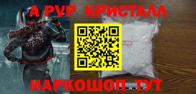 хмурый Обь