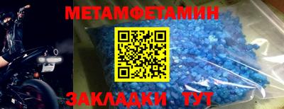 не бодяженный Нягань