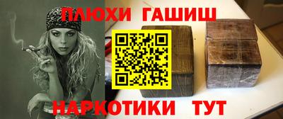 хмурый Обь