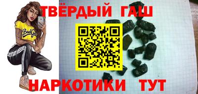 хмурый Обь
