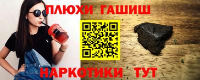 хмурый Обь