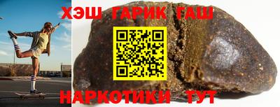 меф Обнинск