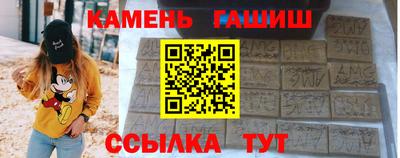 хмурый Обь