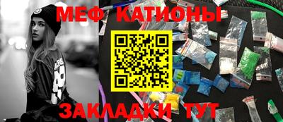 хмурый Обь
