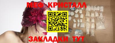 хмурый Обь