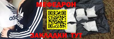 не бодяженный Нягань