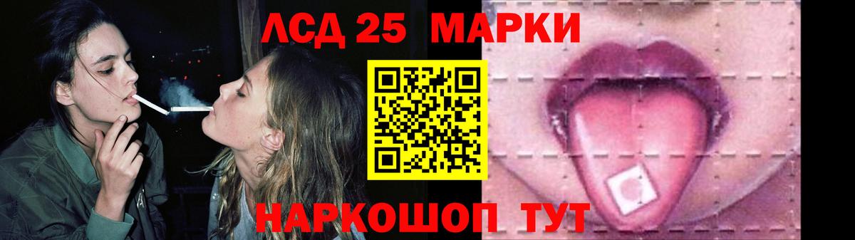 Серов  LSD-25 экстази ecstasy  Лсд 25 экстази  Лсд 25 экстази ecstasy  Вход с VPN 